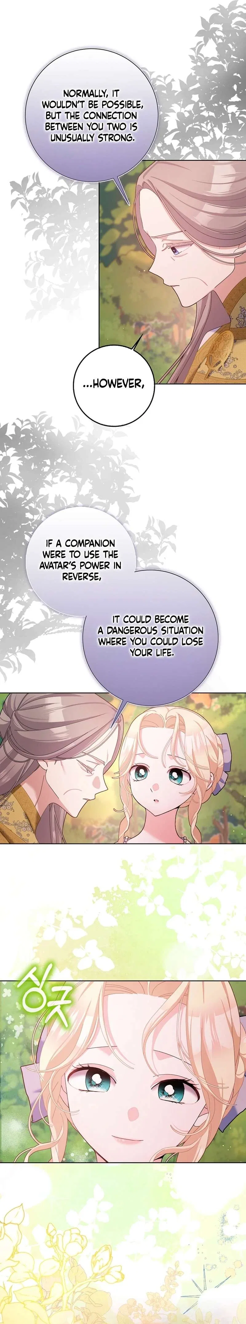 Please Marry Me Again, Husband! Chapter 105 – Page 6