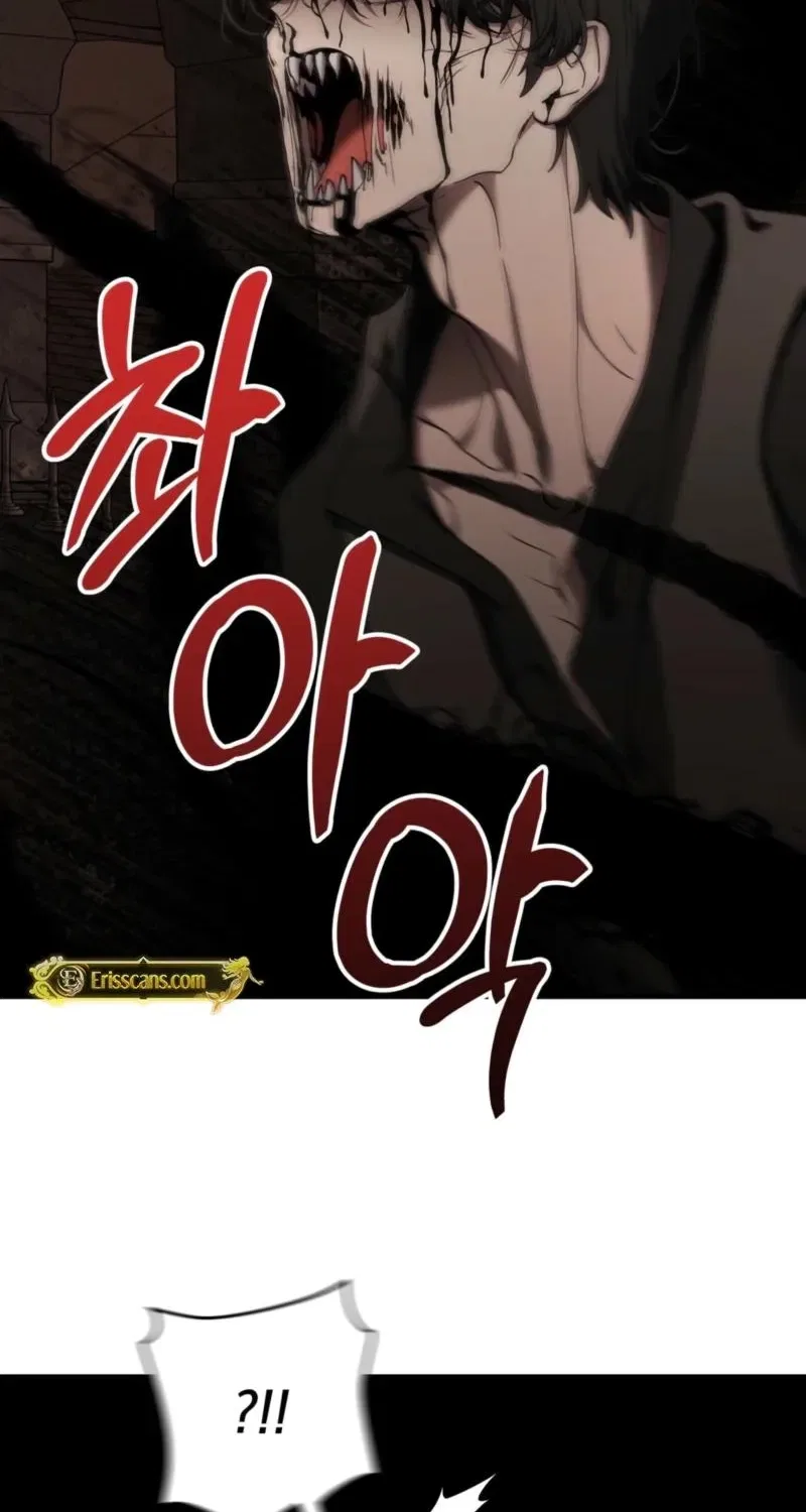 The Demon King Wants to Live in Peace Chapter 24 – Page 6