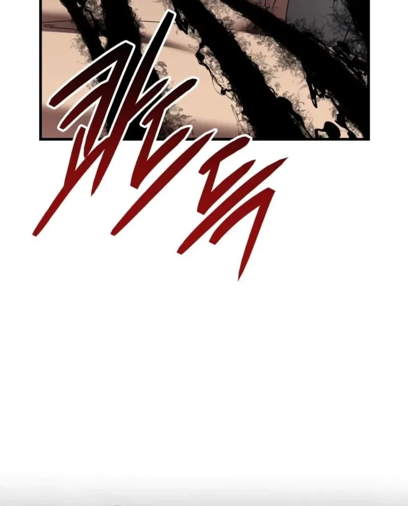 The Demon King Wants to Live in Peace Chapter 24 – Page 9
