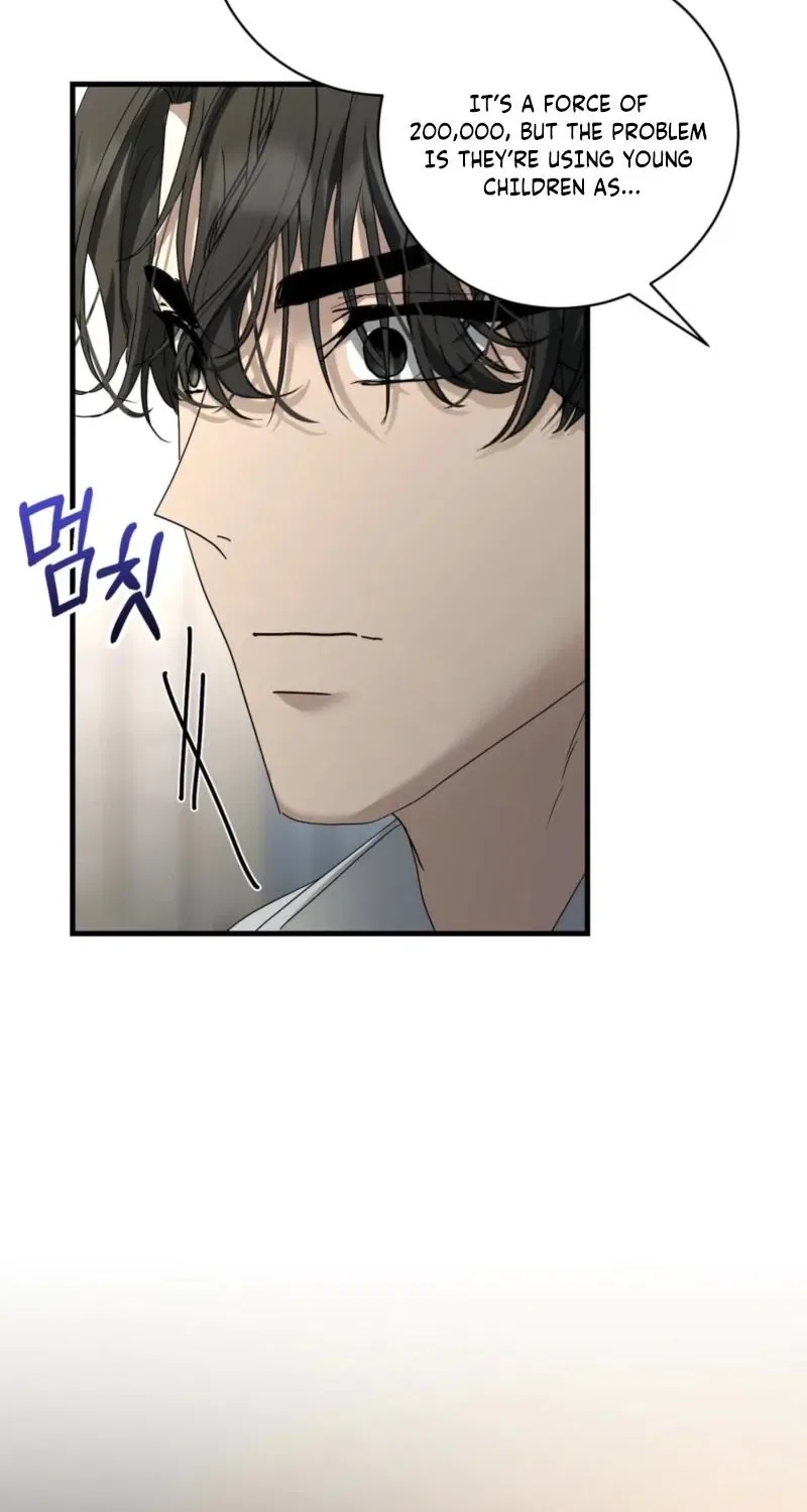The Demon King Wants to Live in Peace Chapter 24 – Page 64