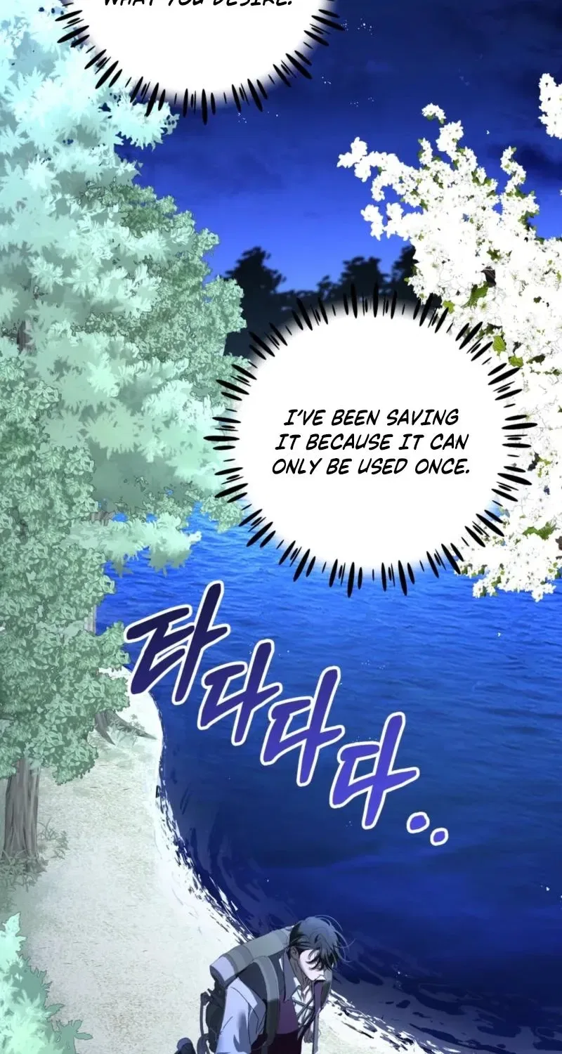 The Demon King Wants to Live in Peace Chapter 24 – Page 78