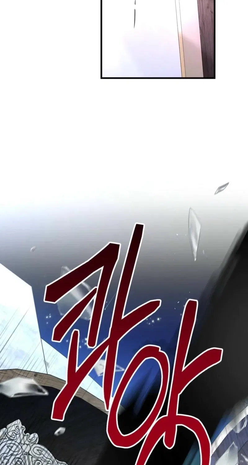 The Demon King Wants to Live in Peace Chapter 24 – Page 92