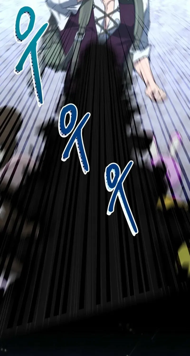 The Demon King Wants to Live in Peace Chapter 24 – Page 95