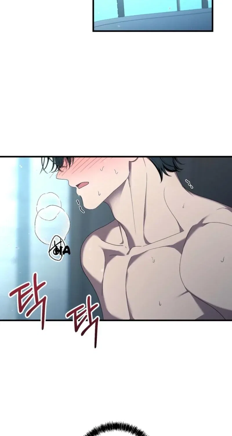The Demon King Wants to Live in Peace Chapter 23 – Page 3