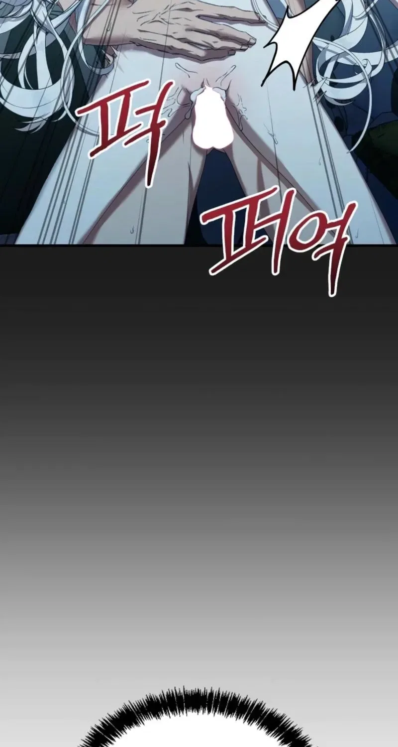 The Demon King Wants to Live in Peace Chapter 23 – Page 19