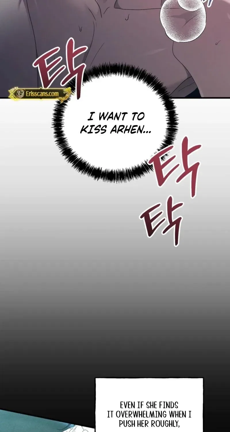 The Demon King Wants to Live in Peace Chapter 23 – Page 23