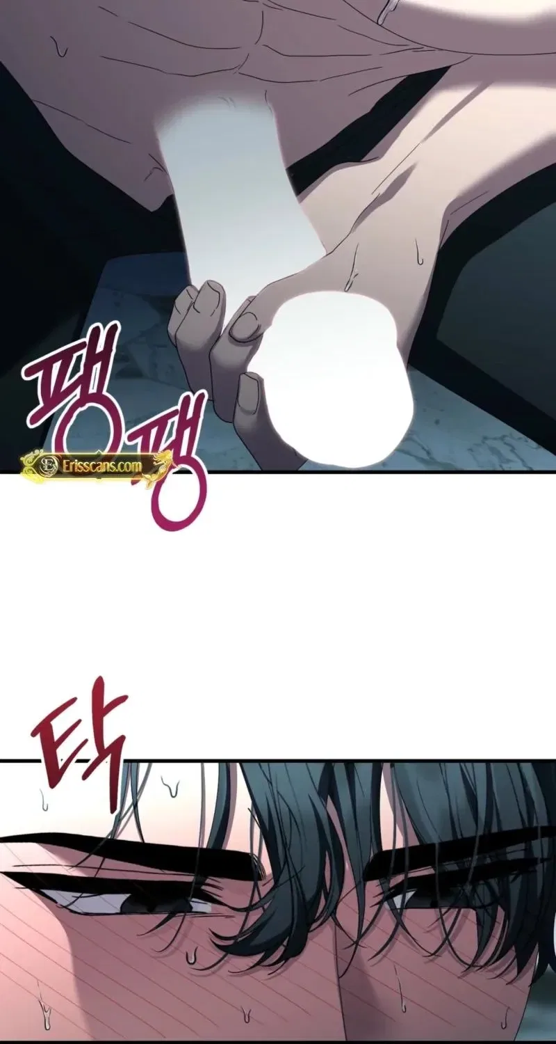 The Demon King Wants to Live in Peace Chapter 23 – Page 33