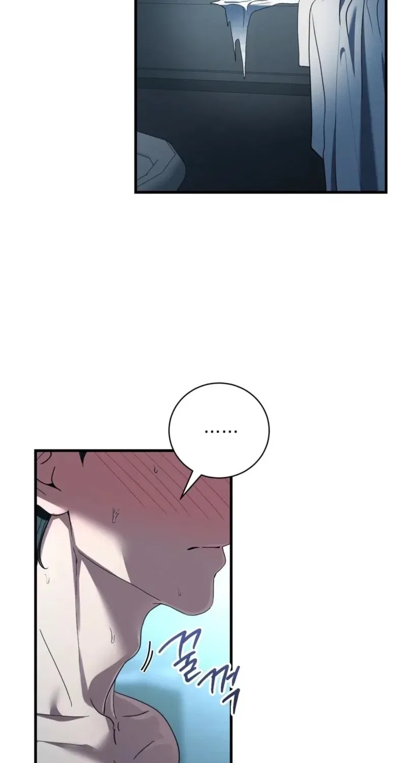 The Demon King Wants to Live in Peace Chapter 23 – Page 35