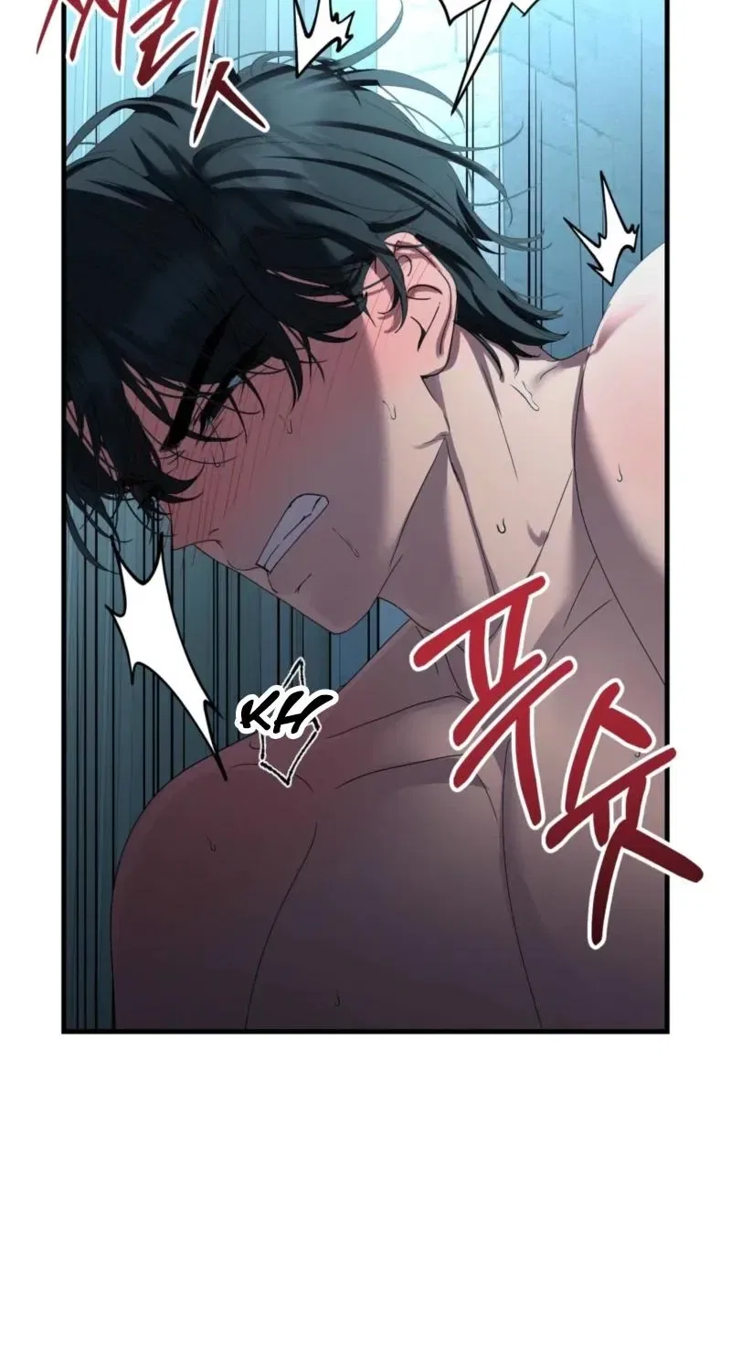 The Demon King Wants to Live in Peace Chapter 23 – Page 40