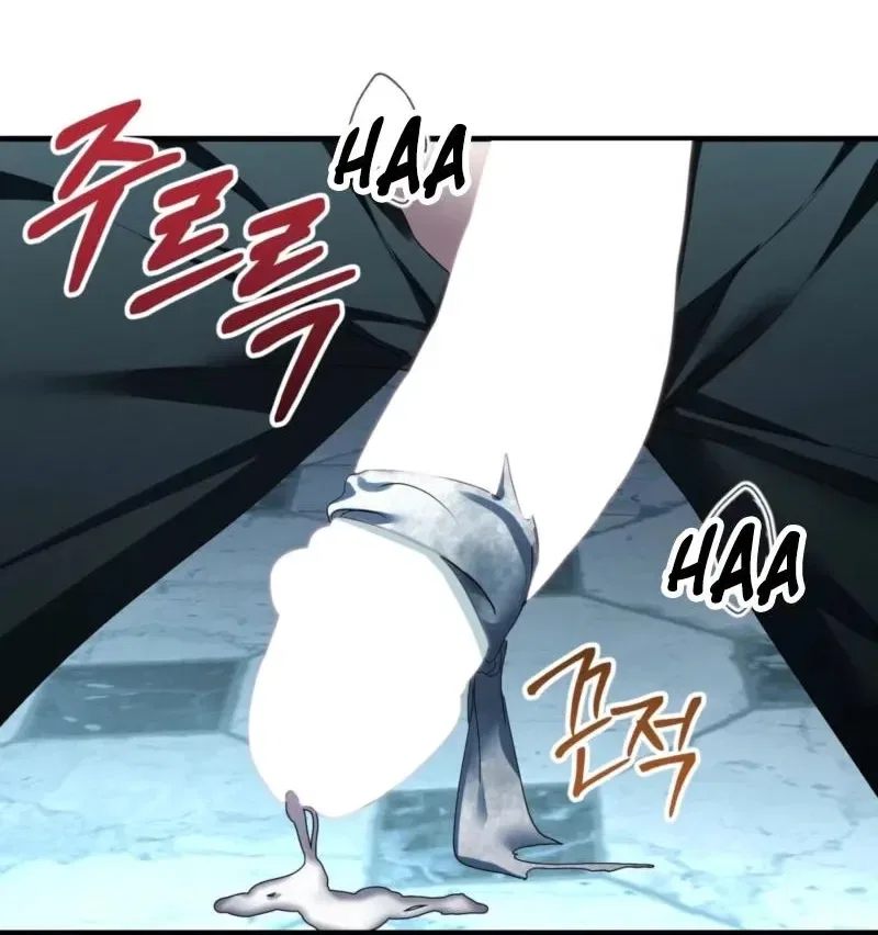 The Demon King Wants to Live in Peace Chapter 23 – Page 41