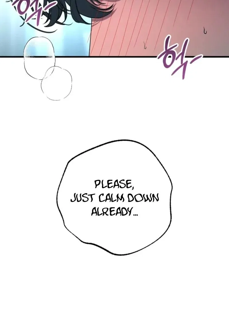 The Demon King Wants to Live in Peace Chapter 23 – Page 45