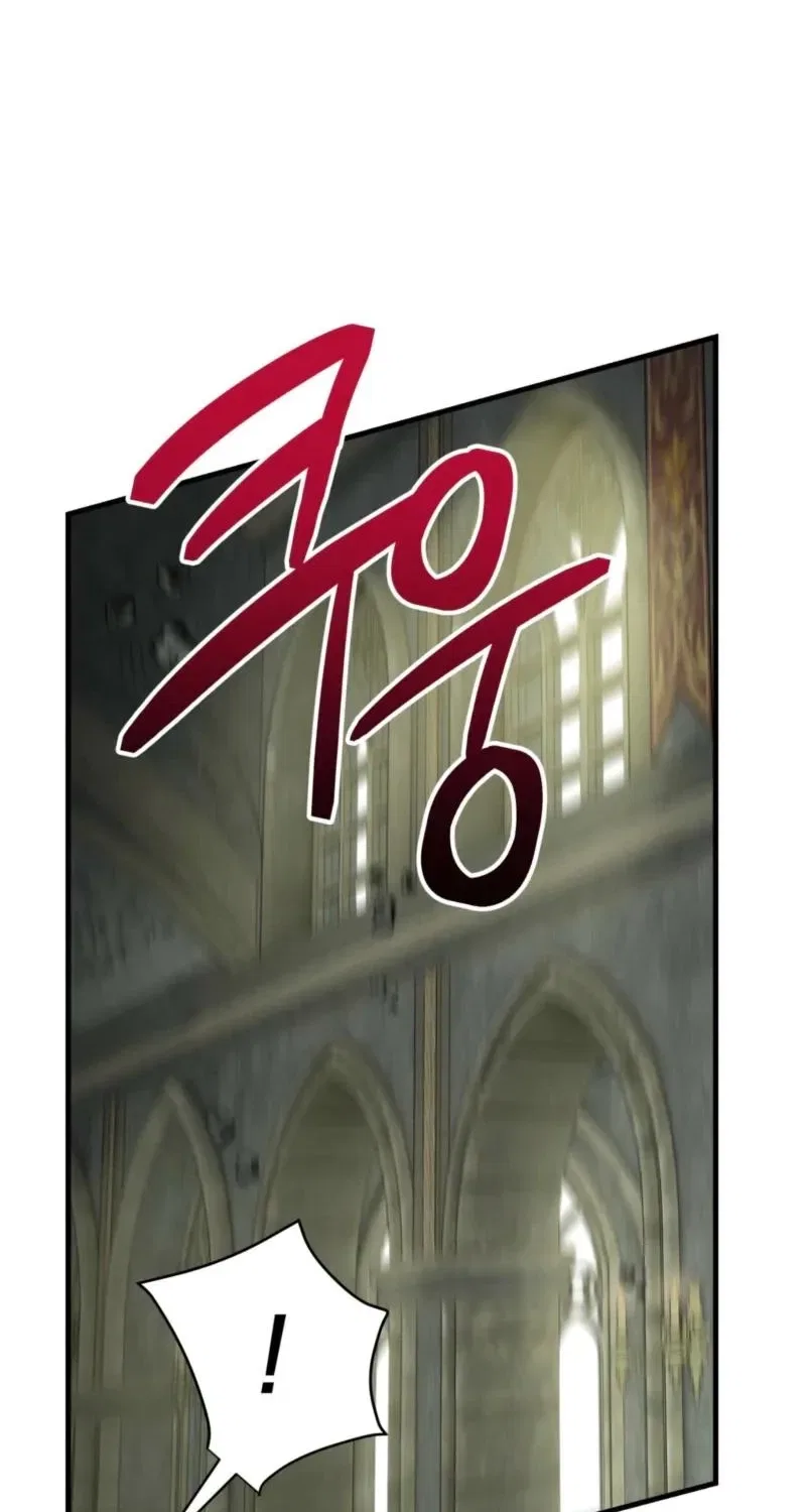 The Demon King Wants to Live in Peace Chapter 23 – Page 59