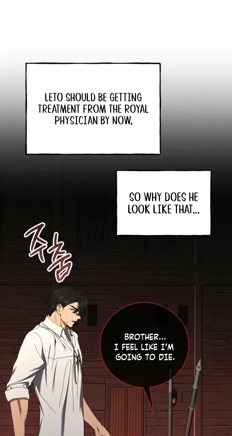 The Demon King Wants to Live in Peace Chapter 23 – Page 79