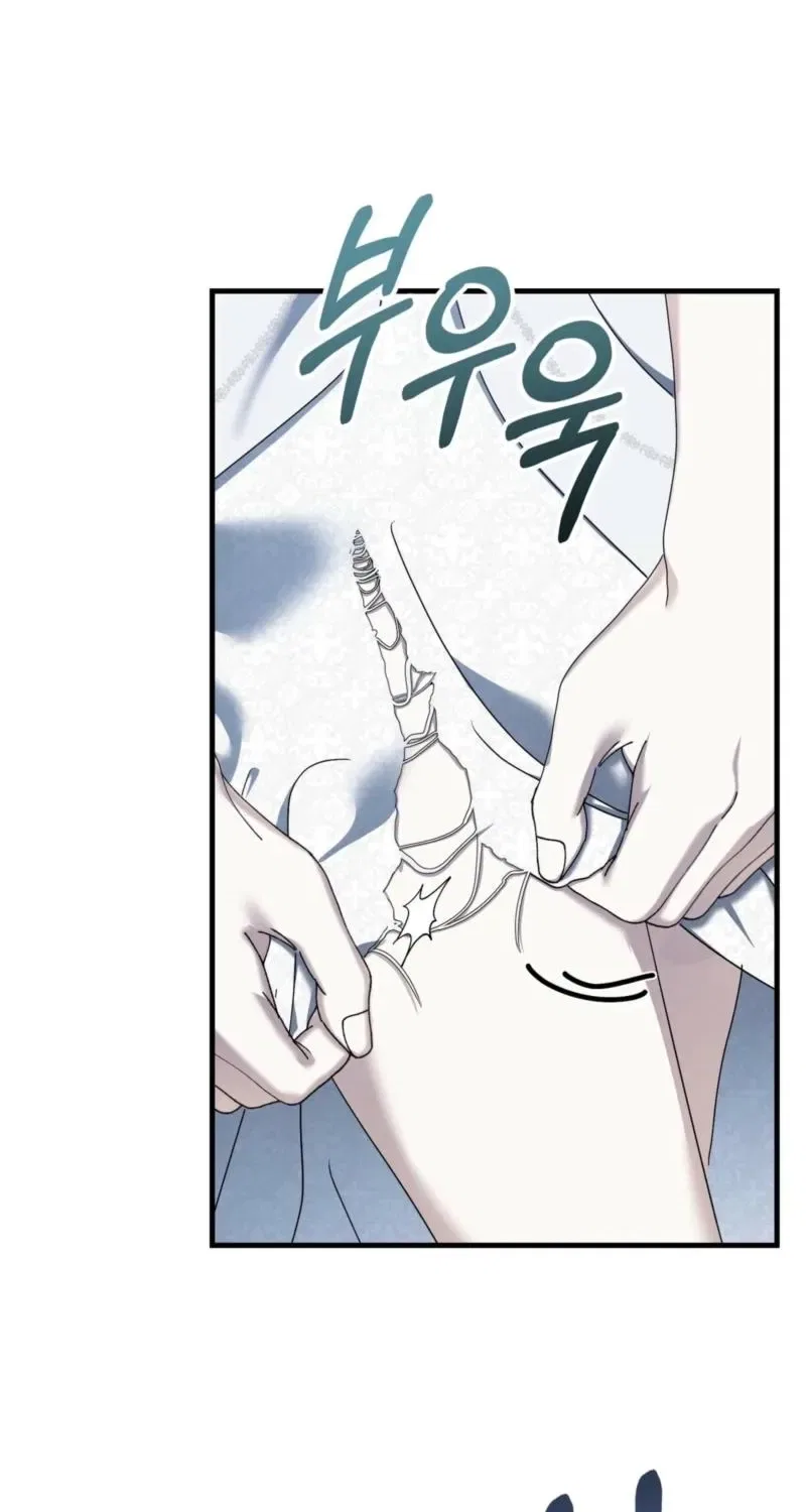 The Demon King Wants to Live in Peace Chapter 22 – Page 5