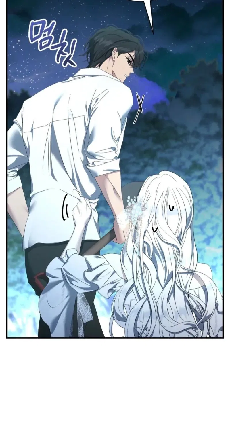 The Demon King Wants to Live in Peace Chapter 22 – Page 30
