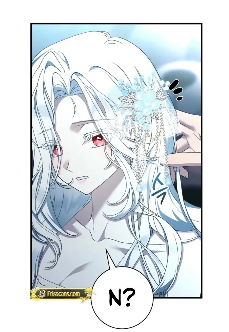 The Demon King Wants to Live in Peace Chapter 22 – Page 76