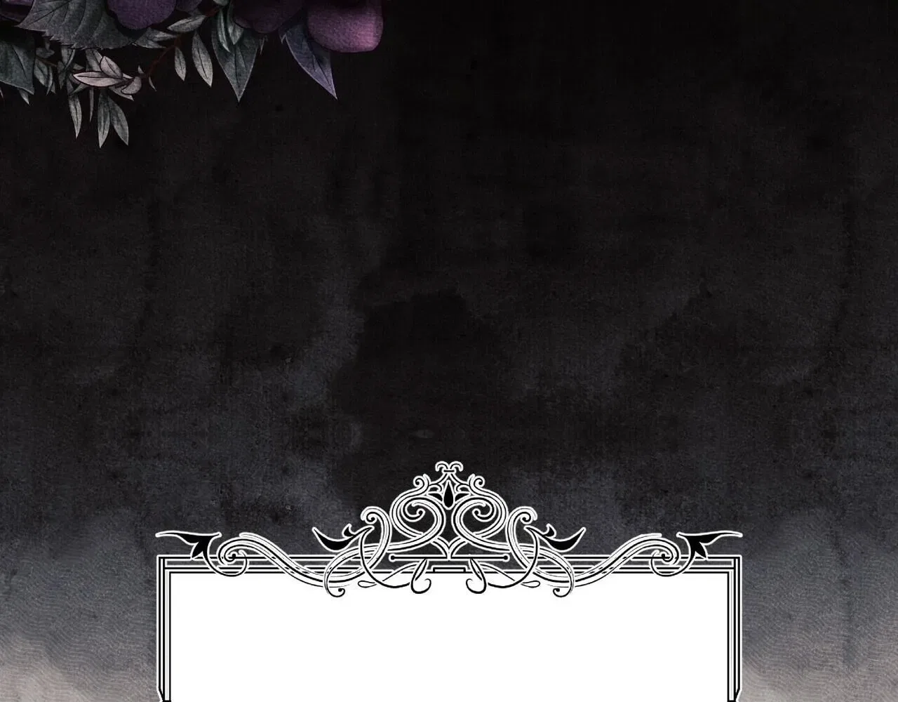 The Demon King Wants to Live in Peace Chapter 21 – Page 74