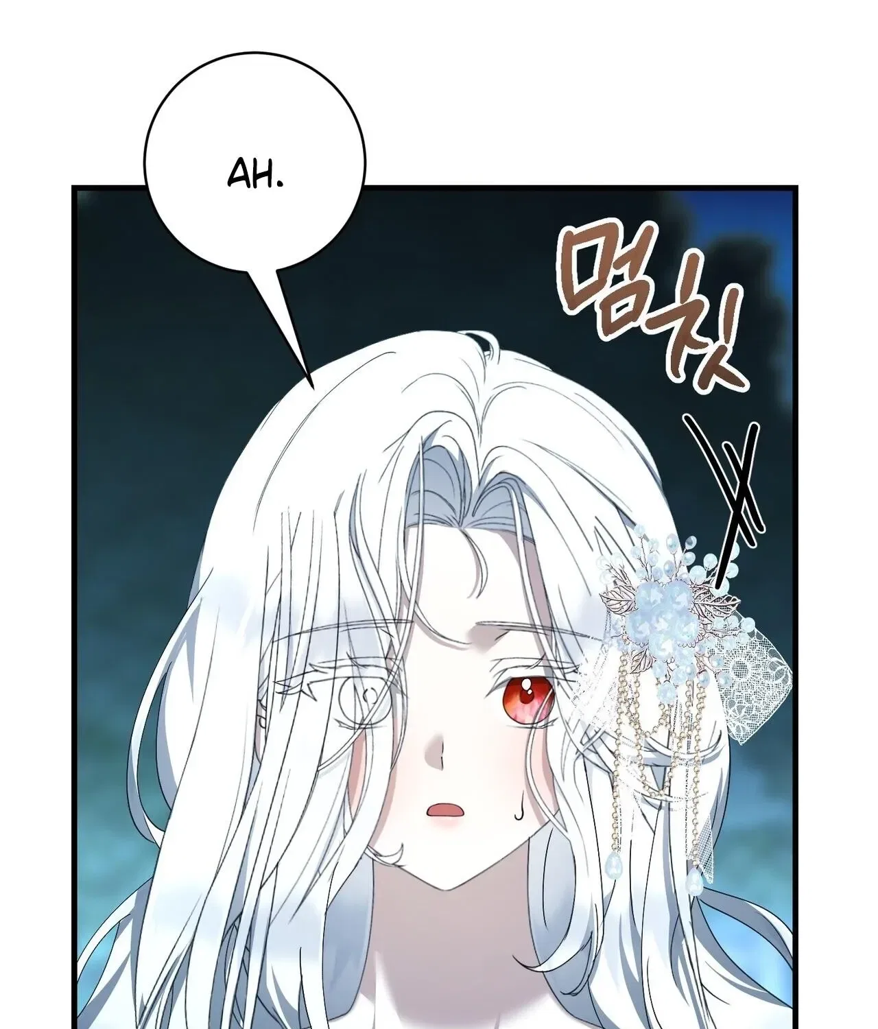 The Demon King Wants to Live in Peace Chapter 21 – Page 130