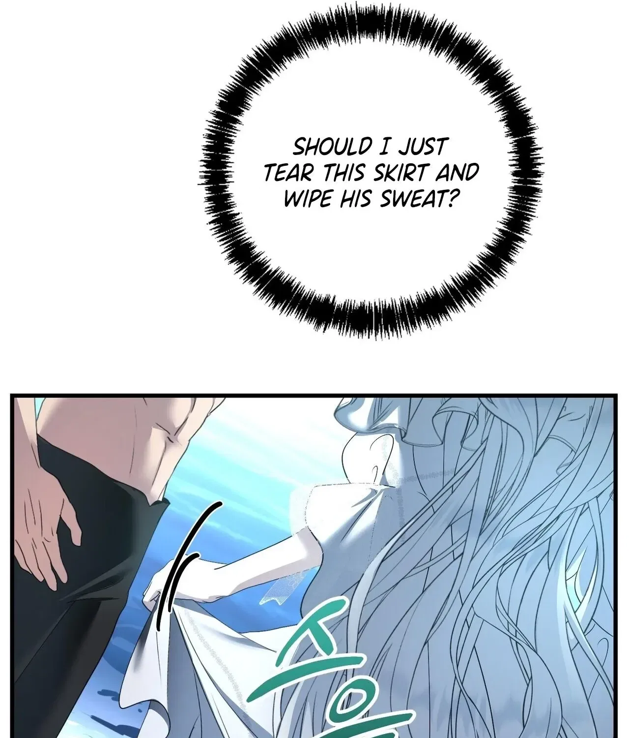 The Demon King Wants to Live in Peace Chapter 21 – Page 134