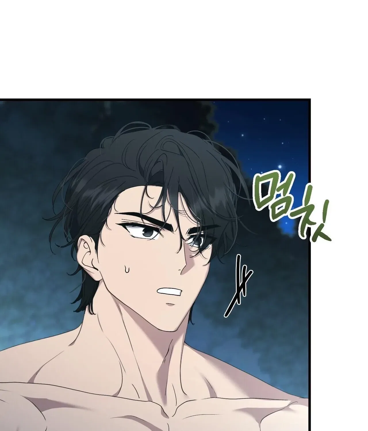 The Demon King Wants to Live in Peace Chapter 21 – Page 136