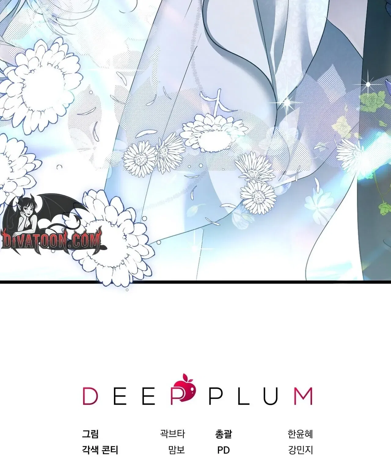 The Demon King Wants to Live in Peace Chapter 21 – Page 148