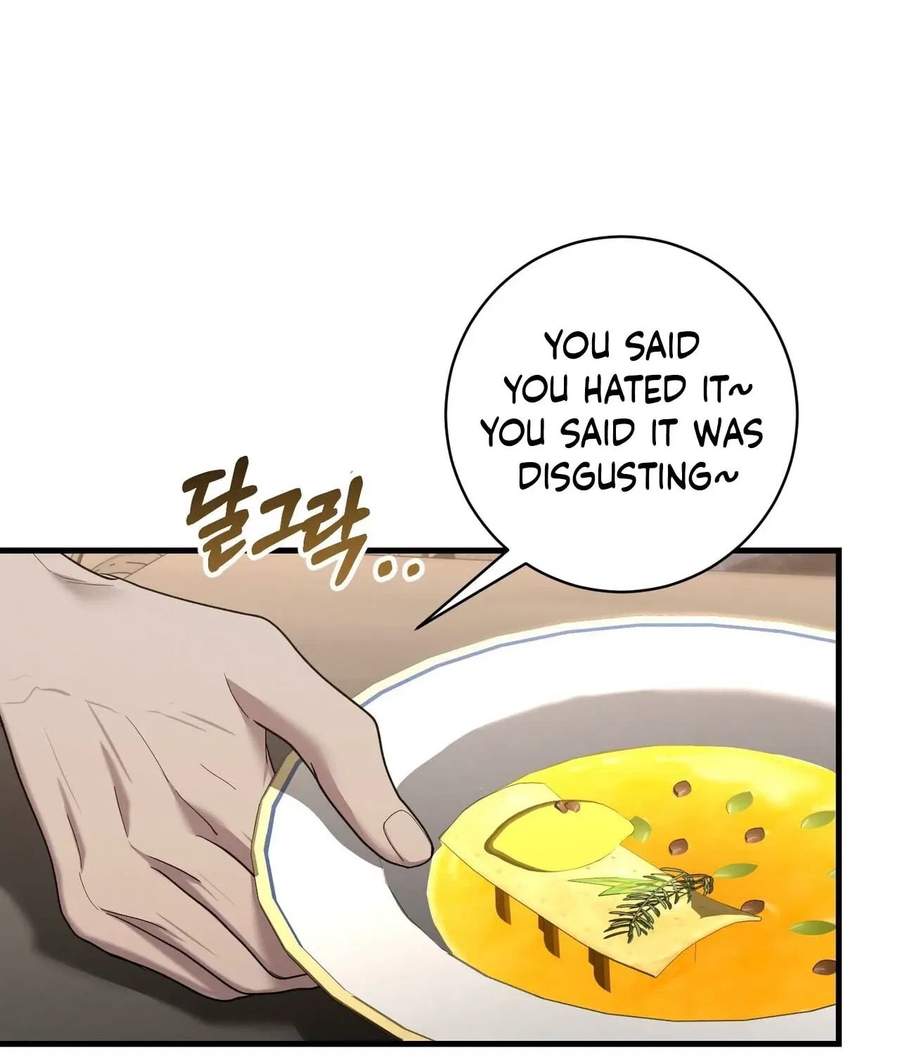 The Demon King Wants to Live in Peace Chapter 20 – Page 3