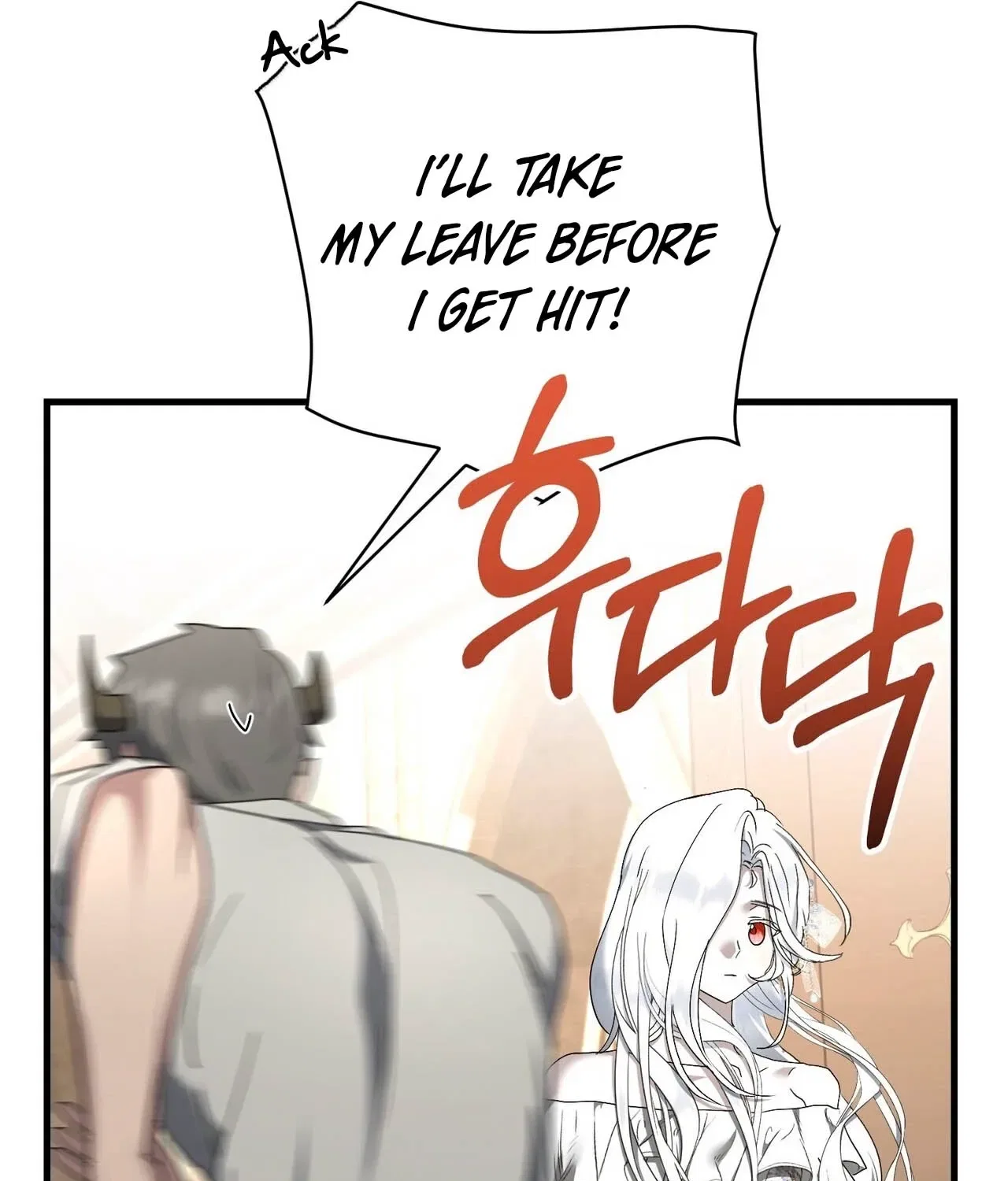 The Demon King Wants to Live in Peace Chapter 20 – Page 21