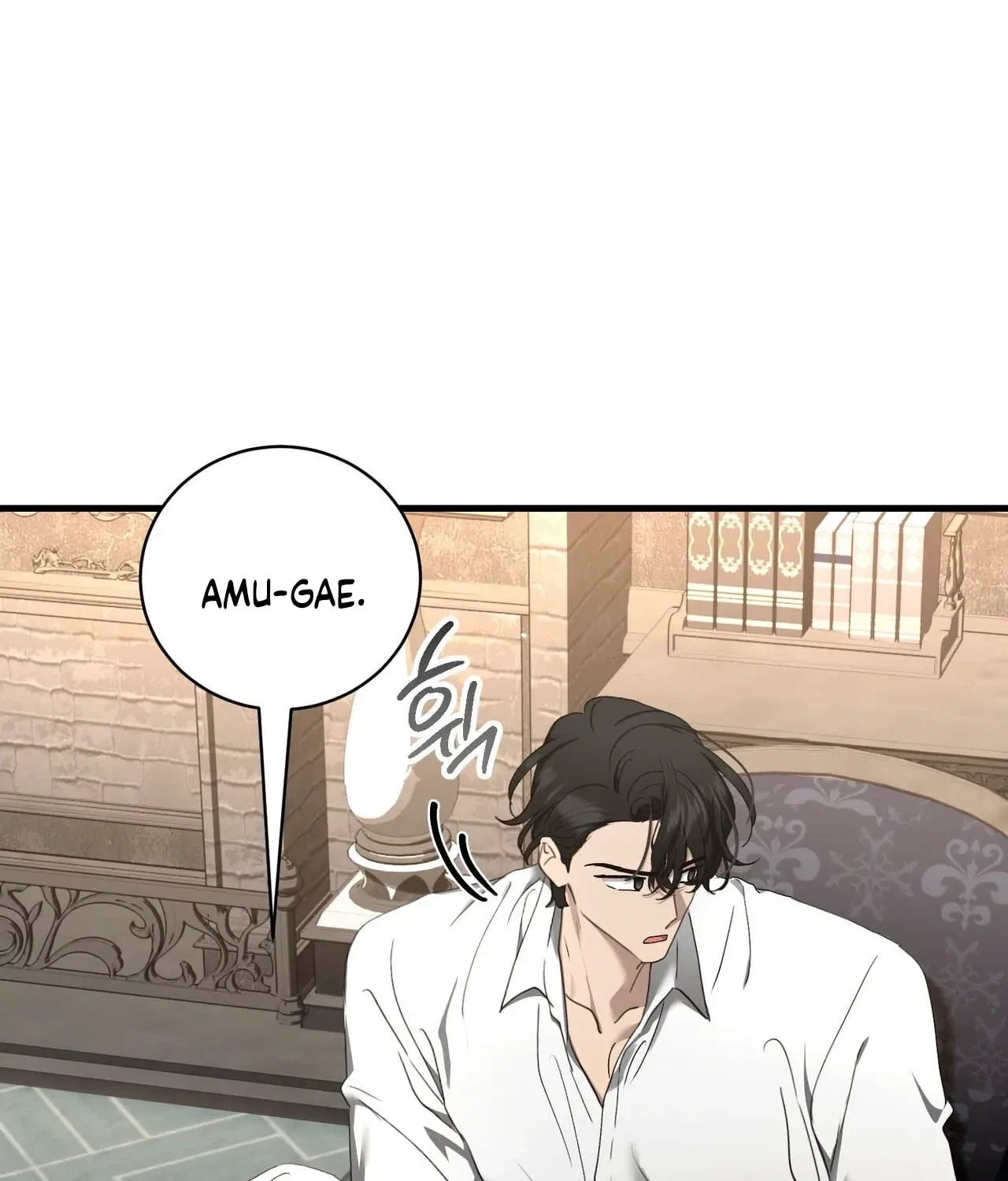 The Demon King Wants to Live in Peace Chapter 20 – Page 23