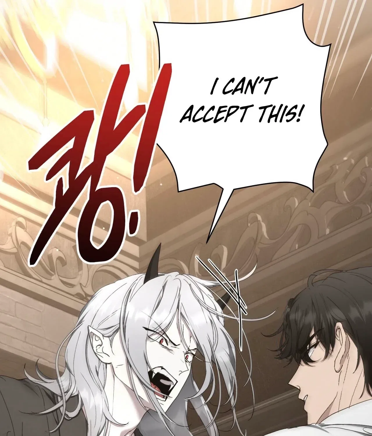 The Demon King Wants to Live in Peace Chapter 20 – Page 31