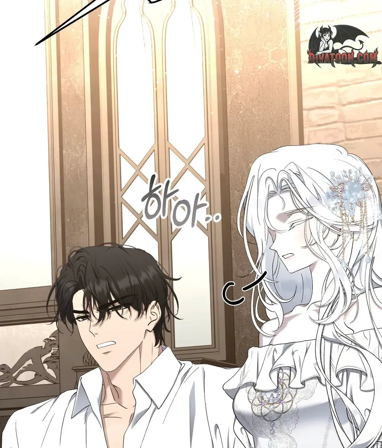 The Demon King Wants to Live in Peace Chapter 20 – Page 67