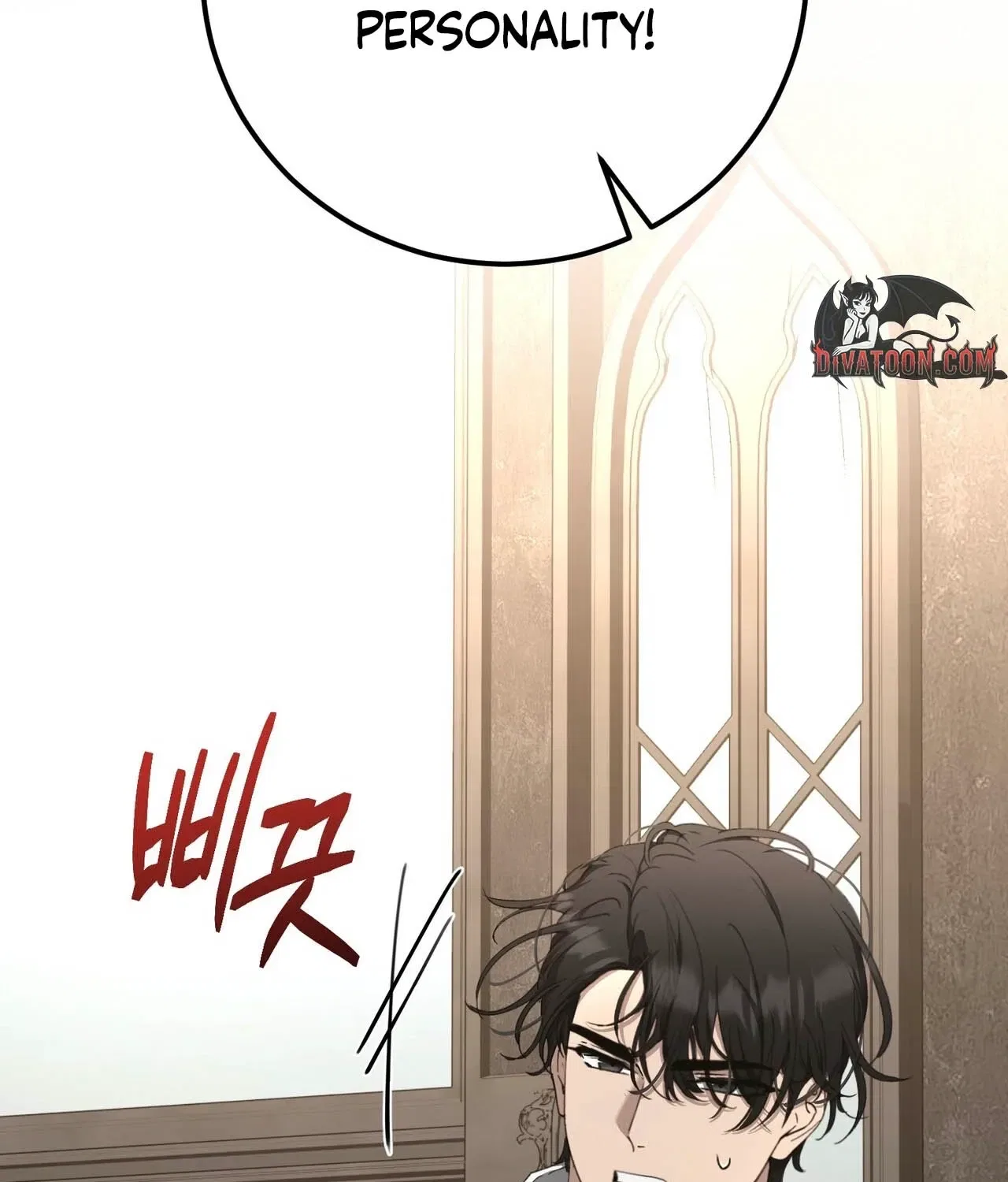 The Demon King Wants to Live in Peace Chapter 20 – Page 71