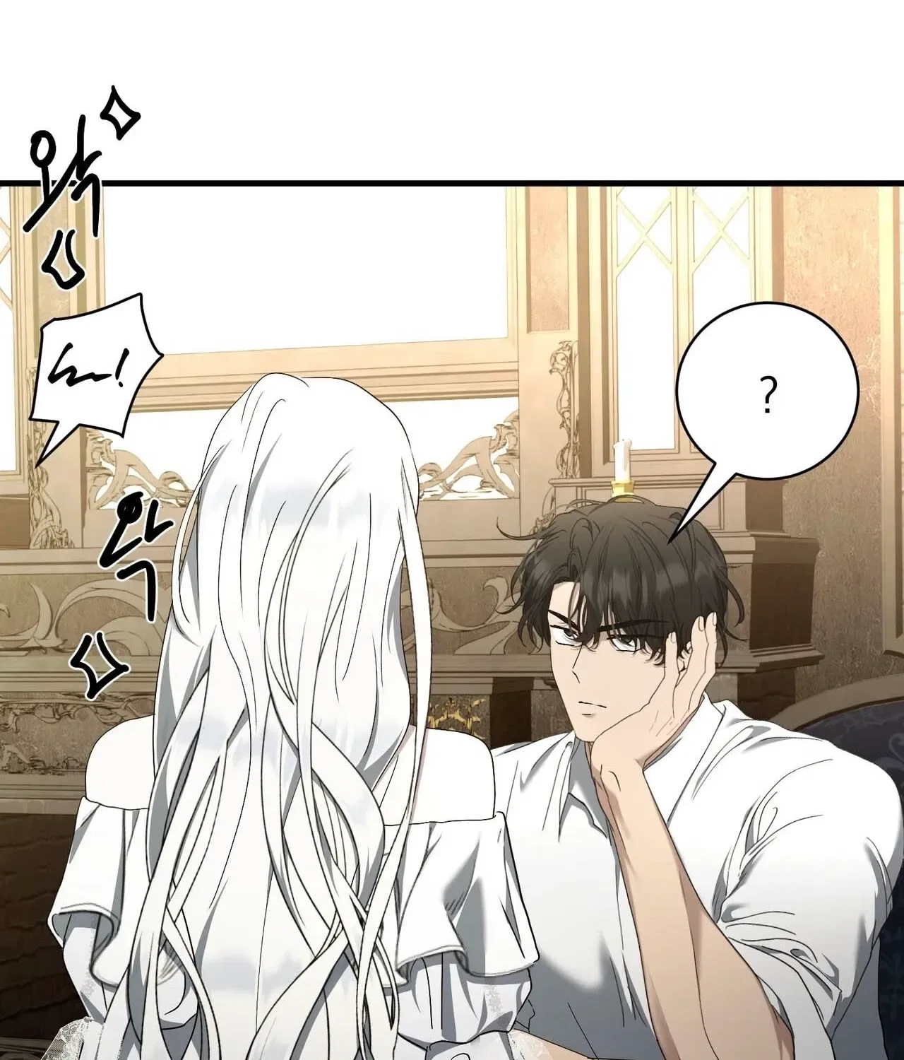 The Demon King Wants to Live in Peace Chapter 20 – Page 83