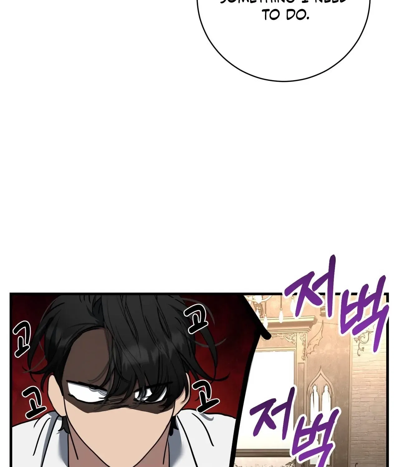 The Demon King Wants to Live in Peace Chapter 20 – Page 90