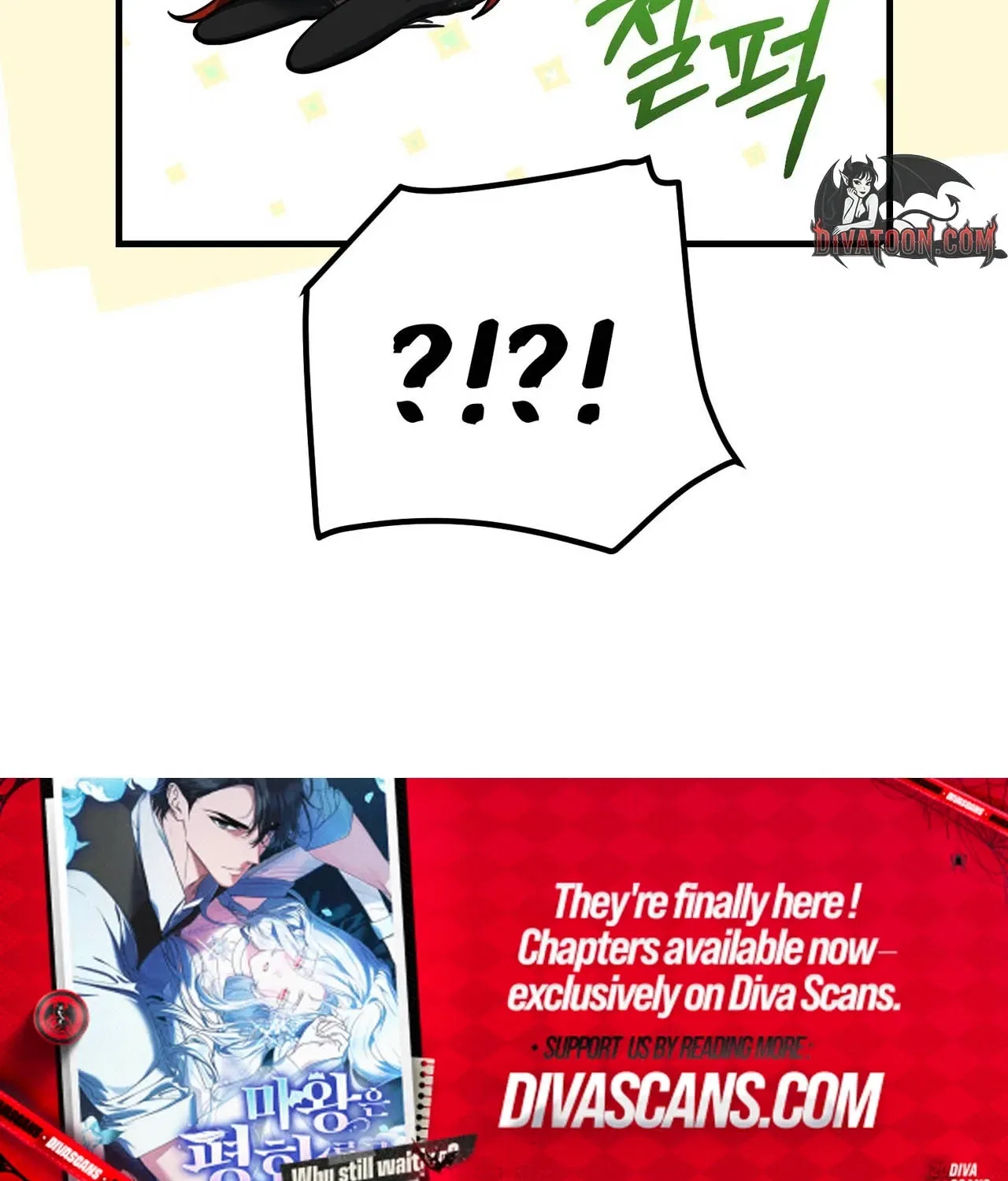 The Demon King Wants to Live in Peace Chapter 20 – Page 94