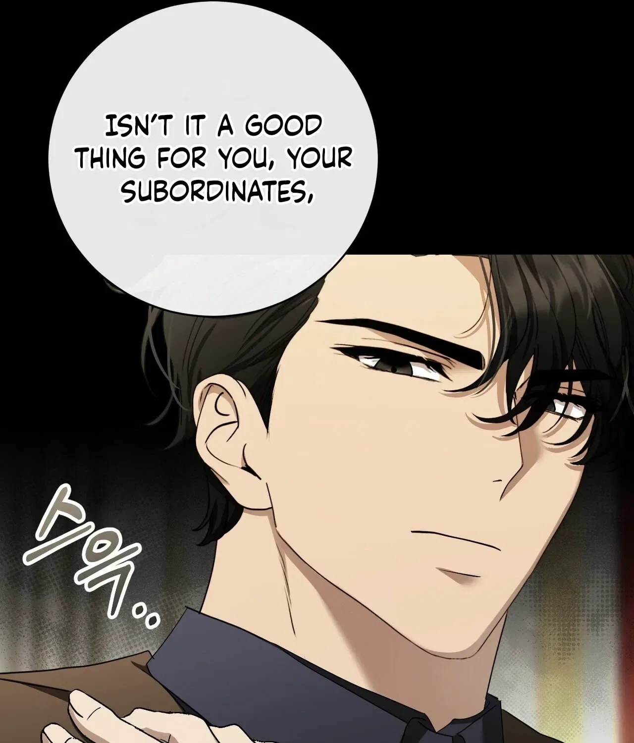 The Demon King Wants to Live in Peace Chapter 19 – Page 11