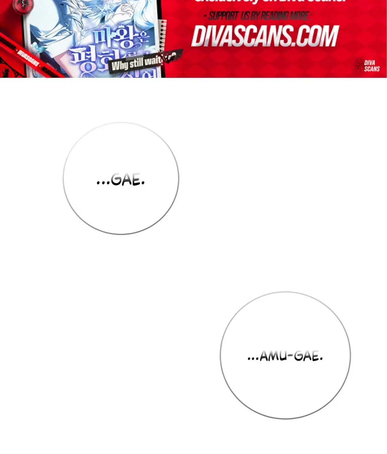 The Demon King Wants to Live in Peace Chapter 19 – Page 43