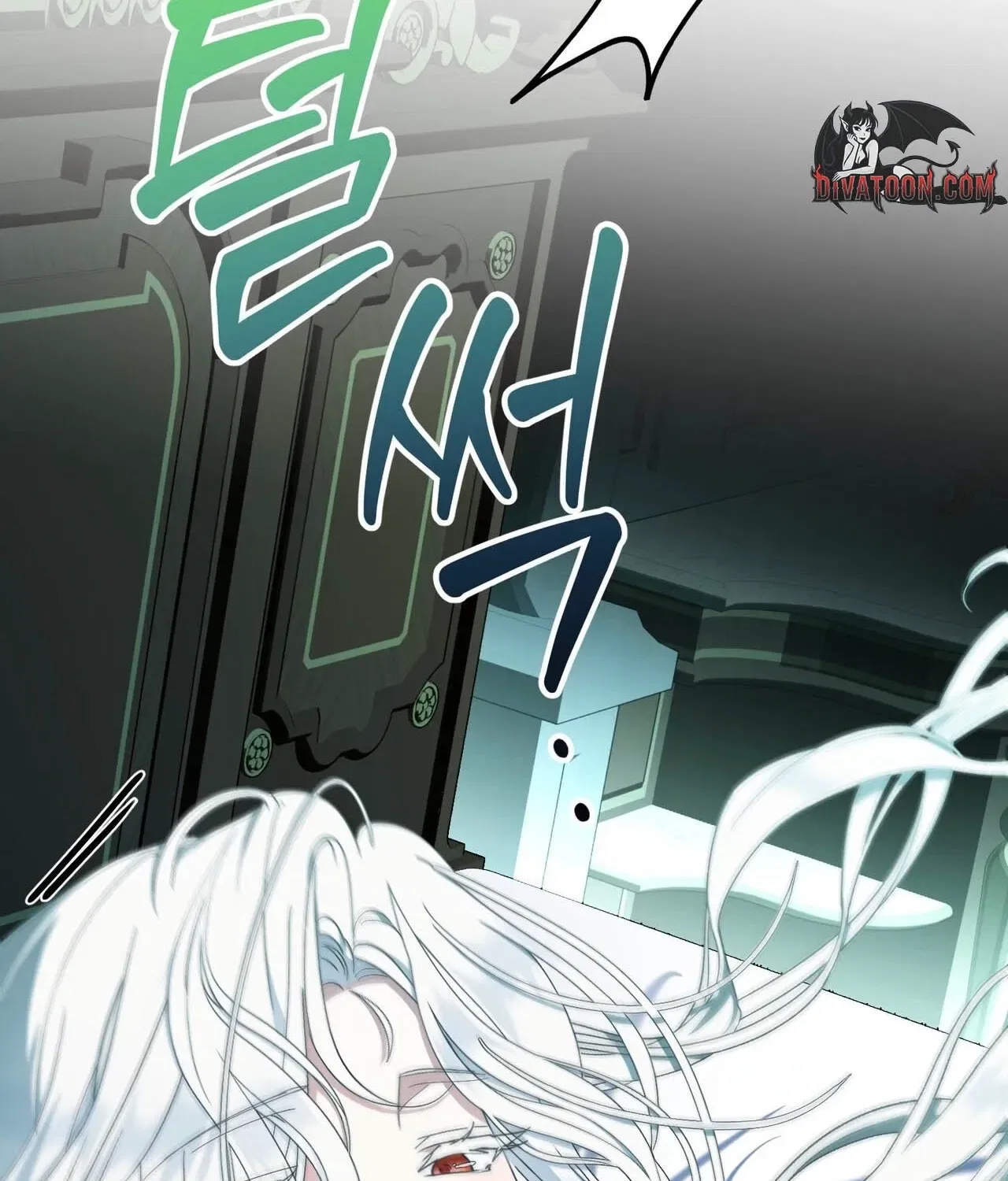 The Demon King Wants to Live in Peace Chapter 19 – Page 48