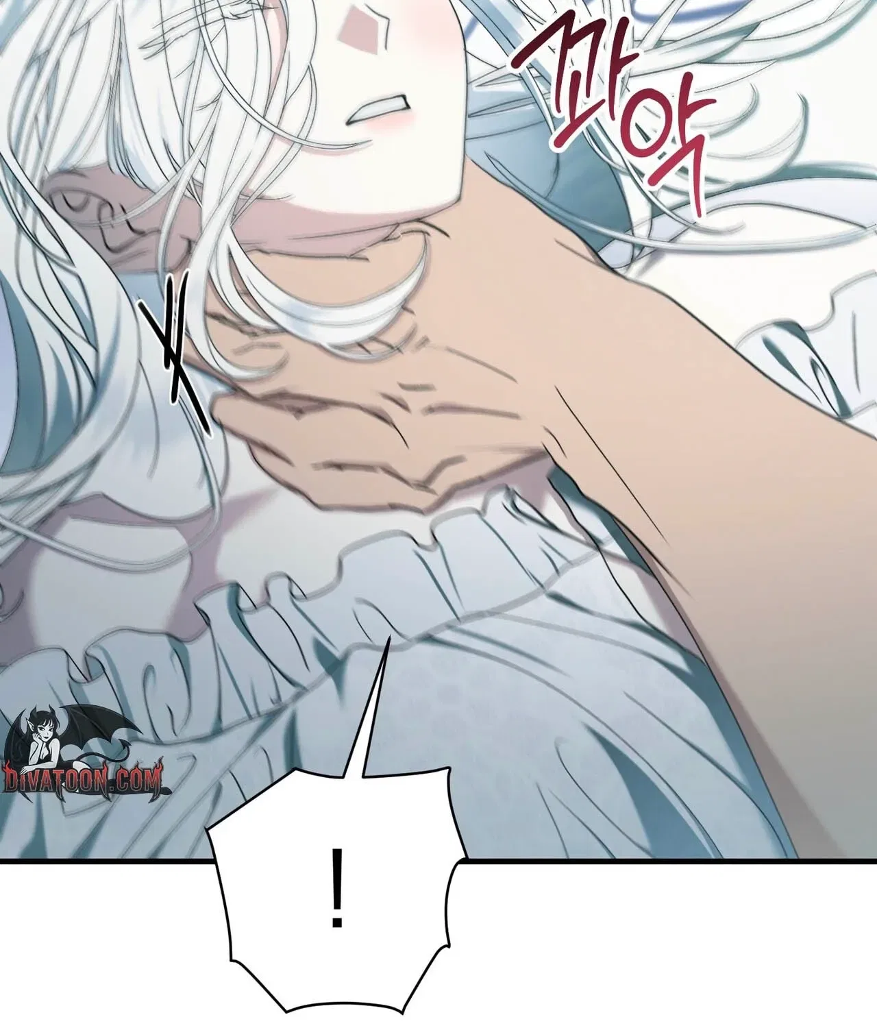 The Demon King Wants to Live in Peace Chapter 19 – Page 49