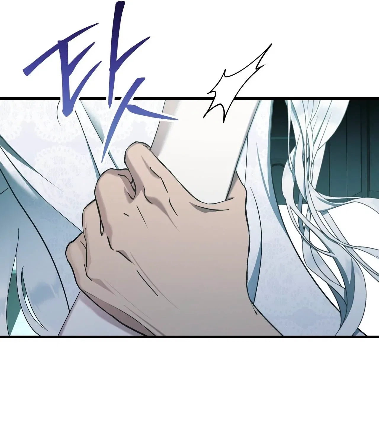 The Demon King Wants to Live in Peace Chapter 19 – Page 61