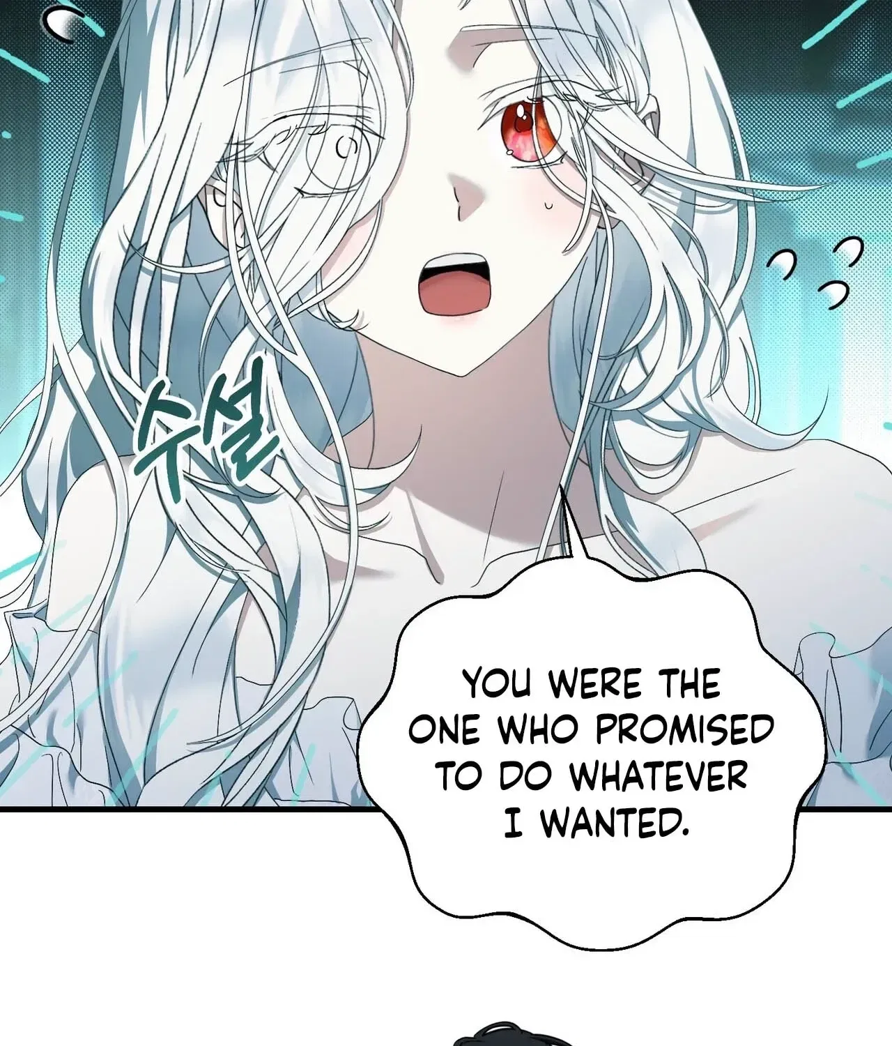 The Demon King Wants to Live in Peace Chapter 19 – Page 77
