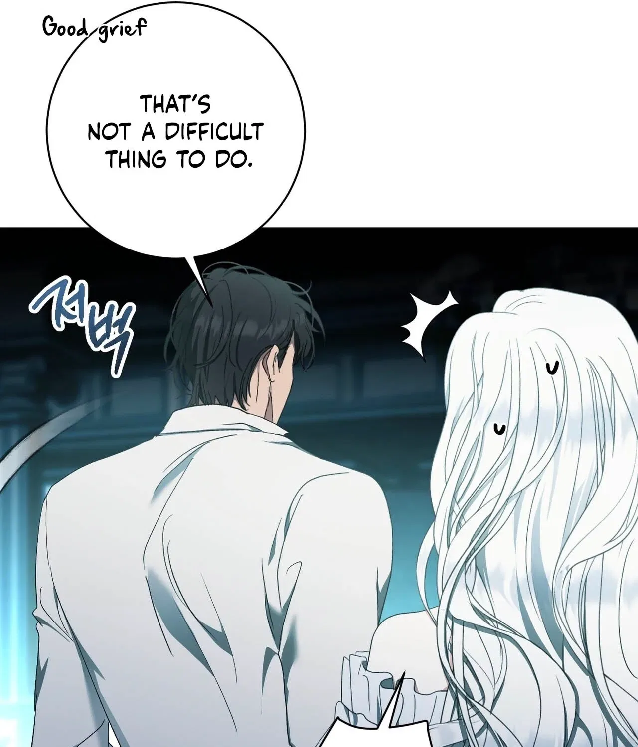 The Demon King Wants to Live in Peace Chapter 19 – Page 81