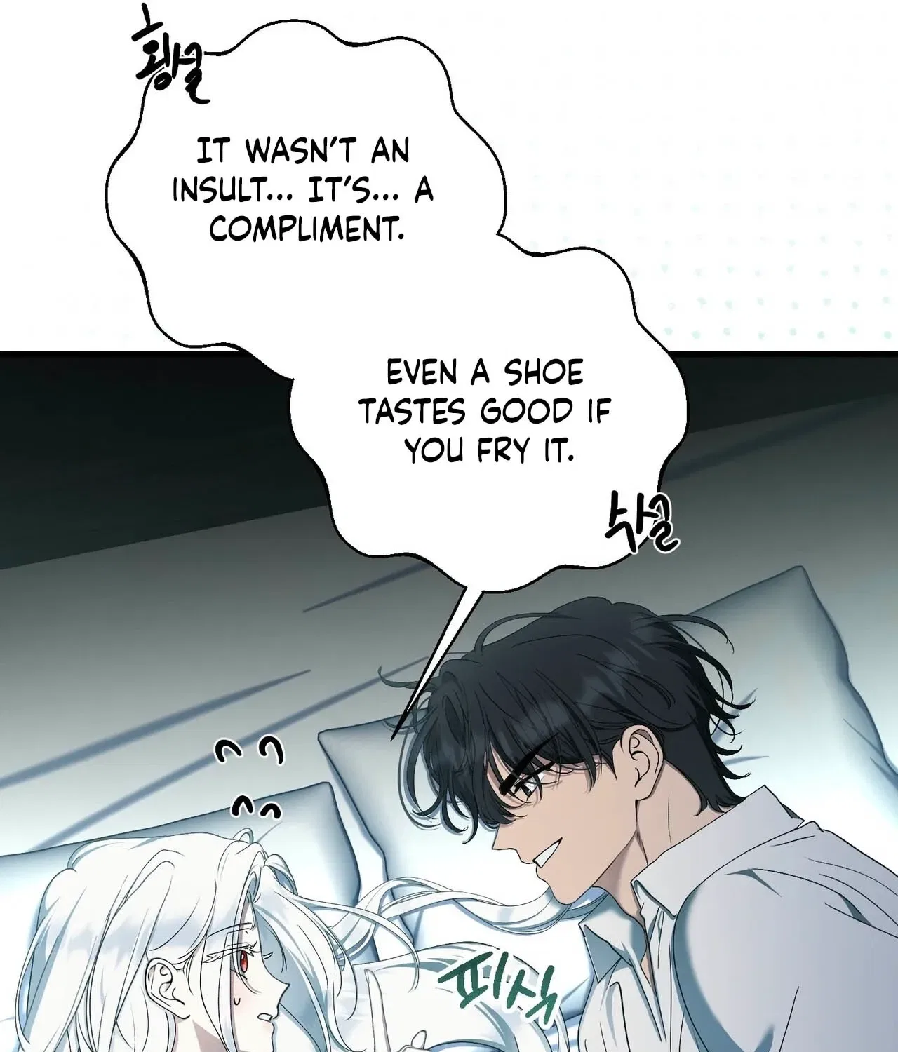 The Demon King Wants to Live in Peace Chapter 19 – Page 111