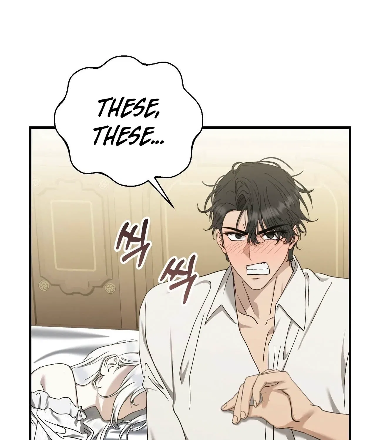 The Demon King Wants to Live in Peace Chapter 19 – Page 143