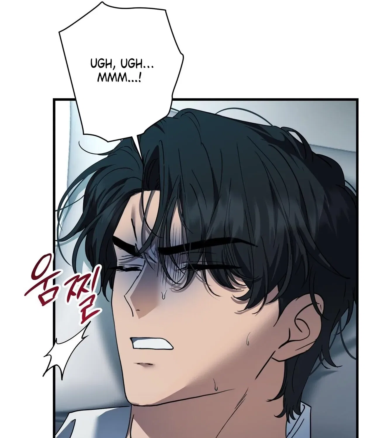 The Demon King Wants to Live in Peace Chapter 18 – Page 61