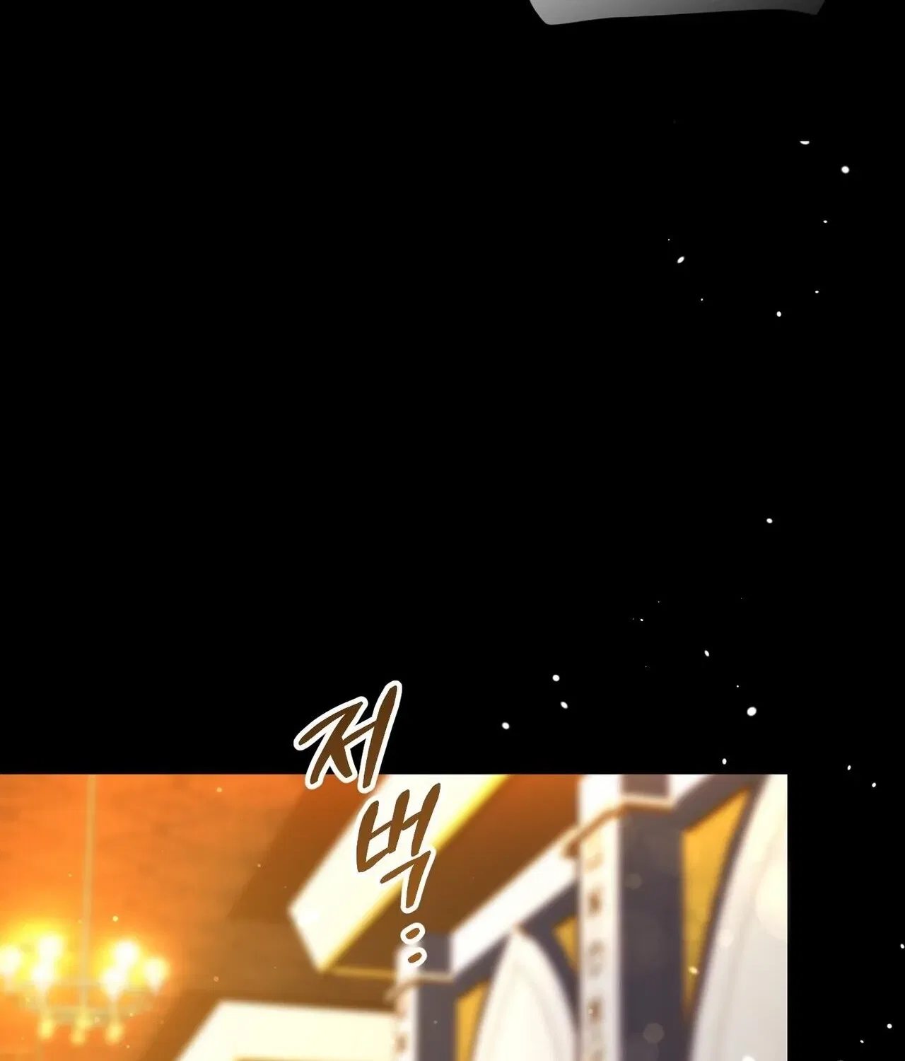 The Demon King Wants to Live in Peace Chapter 18 – Page 65