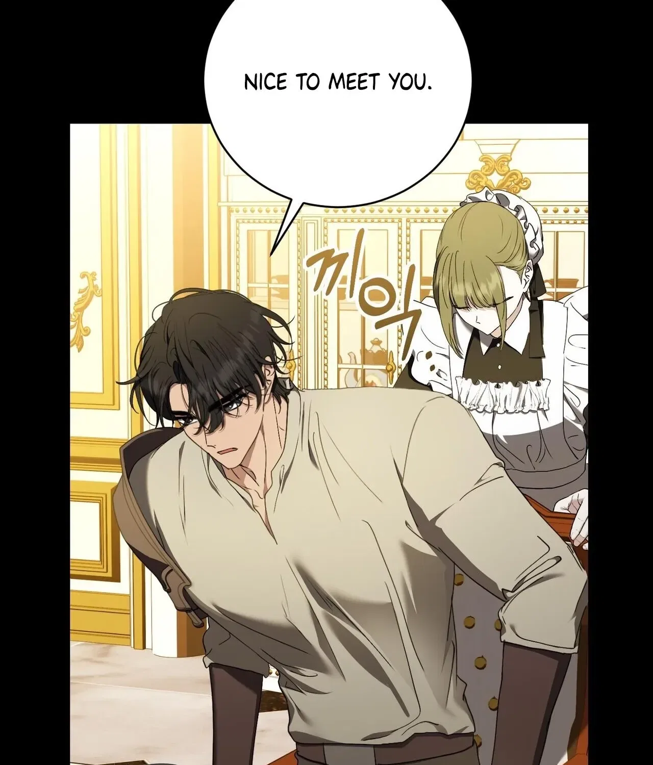 The Demon King Wants to Live in Peace Chapter 18 – Page 75