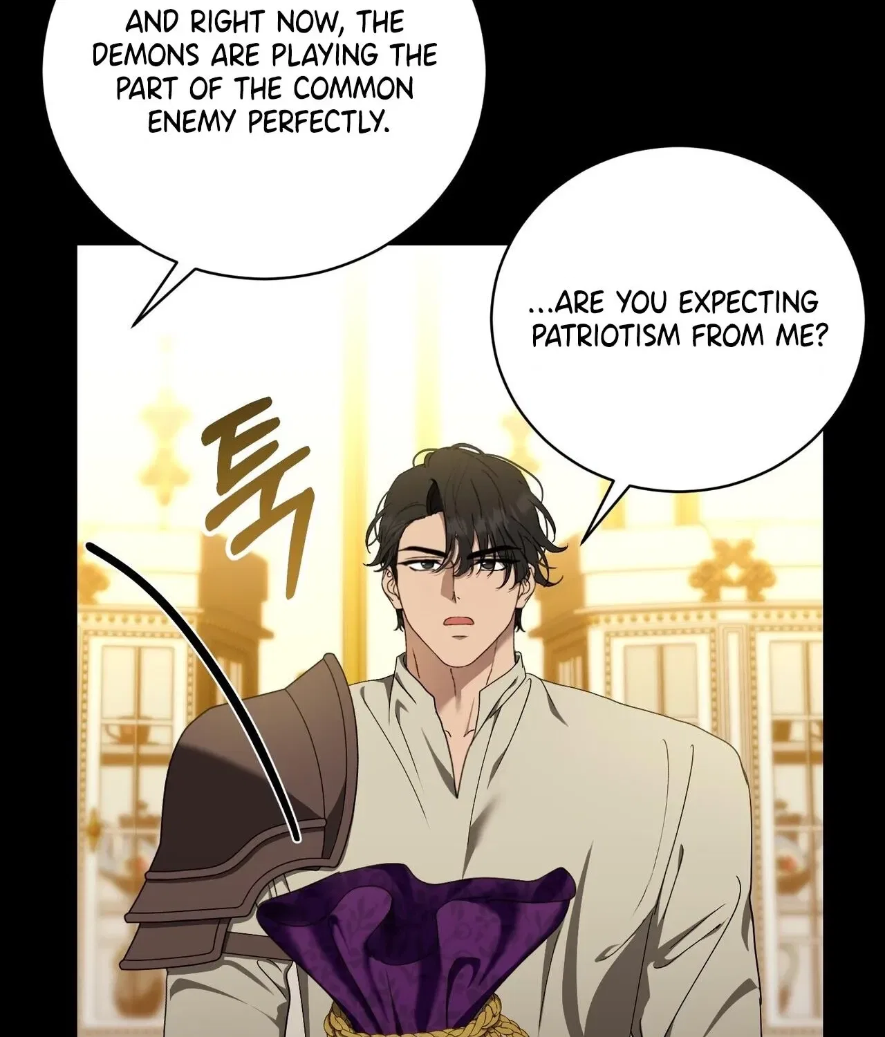 The Demon King Wants to Live in Peace Chapter 18 – Page 87