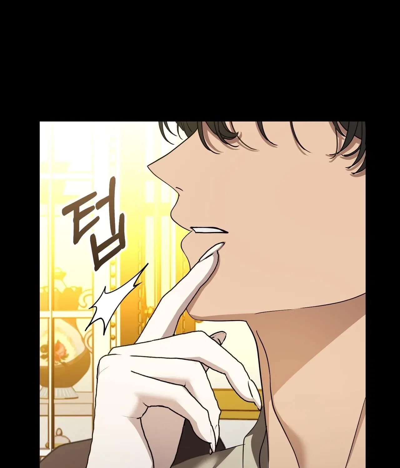 The Demon King Wants to Live in Peace Chapter 18 – Page 101