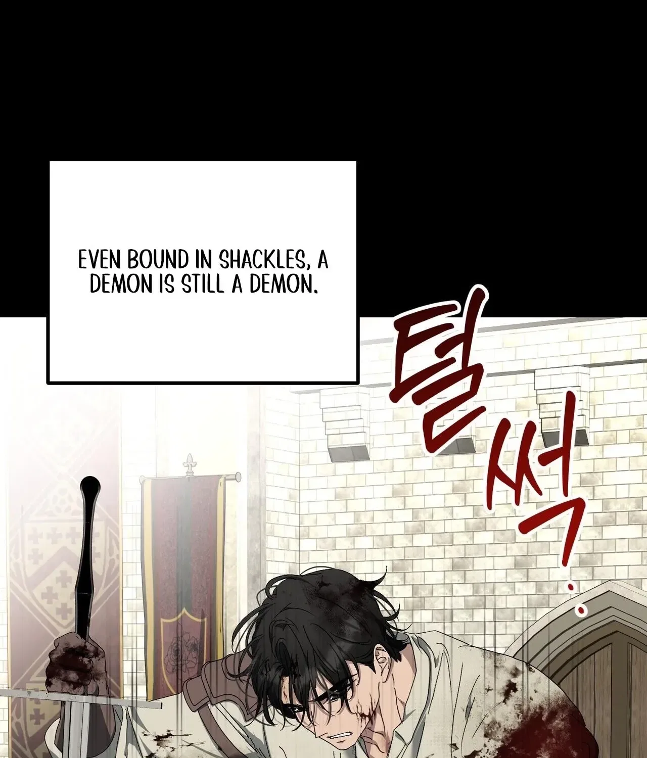 The Demon King Wants to Live in Peace Chapter 18 – Page 116