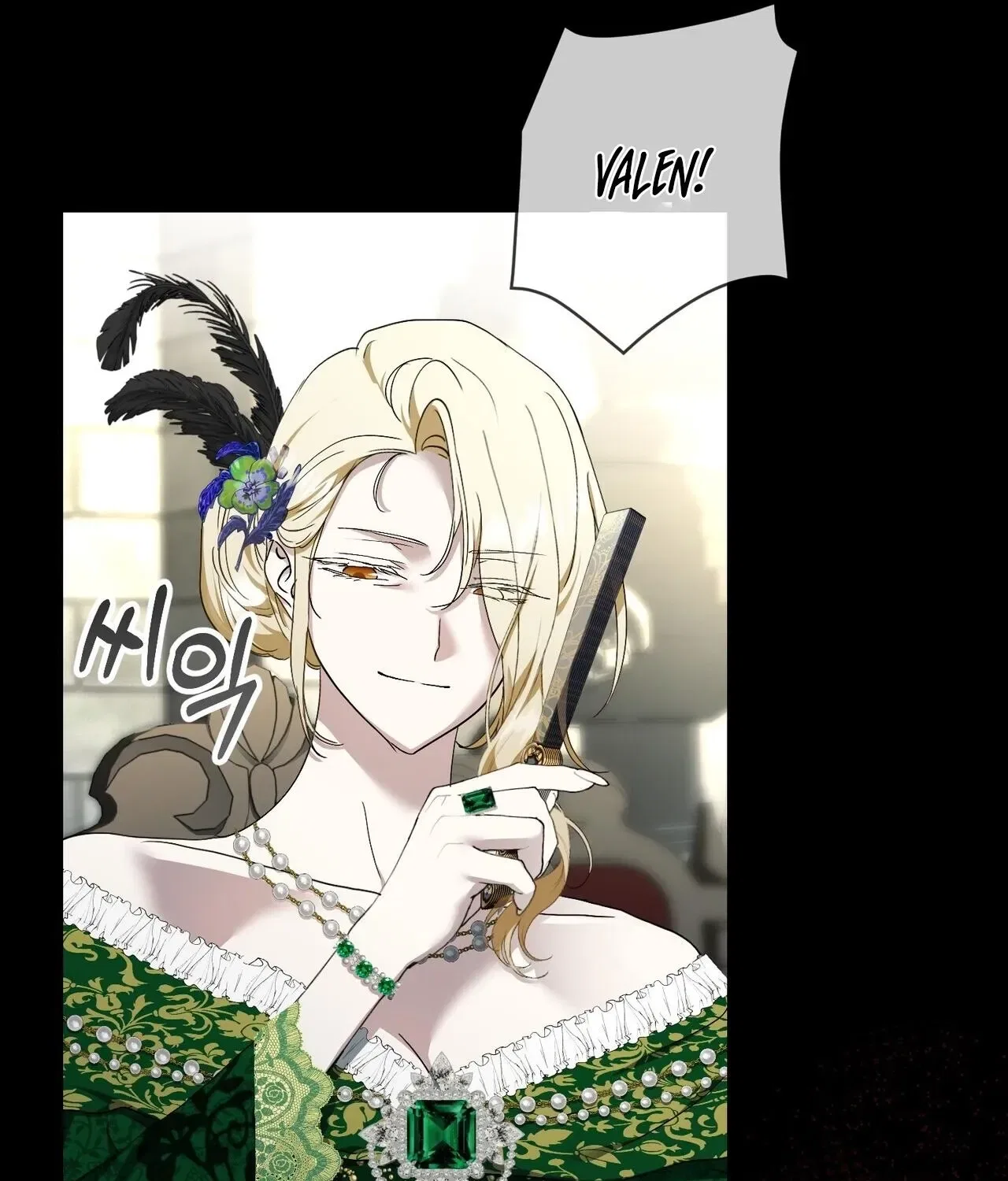 The Demon King Wants to Live in Peace Chapter 18 – Page 119